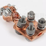 SBT-M14銅變壓器線夾